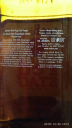 Крепкий ликер Jim Beam Red Stag (Black Cherry) 4 года выдержки 0.7 л 32.5% (5010278100710N_080686043492) фото от покупателей 7