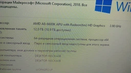 Модуль памяти DDR3 8GB/1600 Team Elite (TED38G1600C1101) фото от покупателей 16