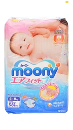 Подгузники Moony S 4-8 кг 24 шт (4903111277551) фото от покупателей 3