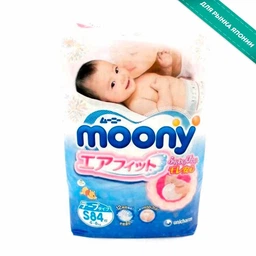Подгузники Moony S 4-8 кг 24 шт (4903111277551) фото от покупателей 2