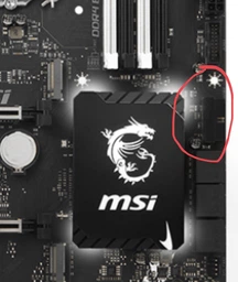 Материнская плата MSI Z370 Krait Gaming (s1151, Intel Z370, PCI-Ex16) фото от покупателей 1