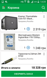 Корпус Thermaltake Core V21 Black (CA-1D5-00S1WN-00) фото от покупателей 2