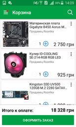 Корпус Thermaltake Core V21 Black (CA-1D5-00S1WN-00) фото от покупателей 4
