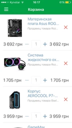 Материнская плата Asus ROG Strix B350-F Gaming (sAM4, AMD B350, PCI-Ex16) фото от покупателей 6