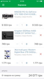 Процесор Intel Core i5-7500 3.4GHz/8GT/s/6MB (BX80677I57500) s1151 BOX фото від покупців 8