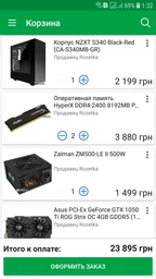 Блок живлення Zalman 500W (ZM500-LE II) фото від покупців 14