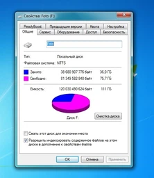 Твердотільний накопичувач 240Gb Leven JS500 SATA3 2.5' MLC 560/270 MB/s JS500SSD240GB фото від покупців 1