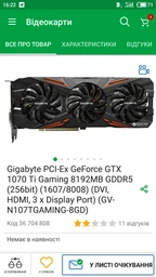 Блок питания Aerocool KCAS-850G 850W фото от покупателей 5