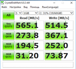 Твердотільний накопичувач 120Gb Leven JS300 SATA3 2.5' 3D TLC 560/370 MB/s JS300SSD120GB фото від покупців 12
