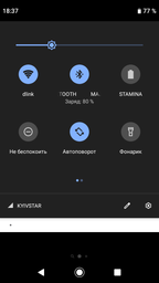 Мобильный телефон Sony Xperia XZ1 Dual Black фото от покупателей 16