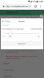 Телевизор Thomson 4K HDR 55UD6686 + 0% Кредит 10 мес! фото от покупателей 4