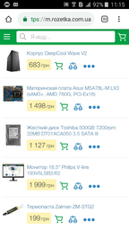 Корпус DeepCool Wave V2 фото від покупців 12