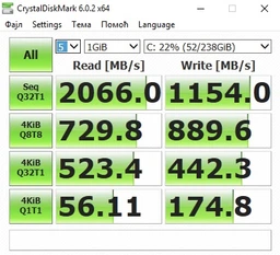 Твердотільний накопичувач SSD ADATA M.2 NVMe PCIe 3.0 x4 2TB 2280 SX6000P (ASX6000PNP-2TT-C)