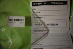 Автоматический регулятор нагрузки сети Real-El AR-01 Black фото от покупателей 3