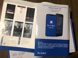 IP конвертер Slinex XR-30IP
