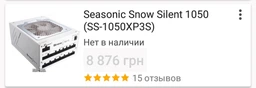 Корпус BitFenix Enso Black (BFC-ENS-150-KKWGK-RP) фото от покупателей 8