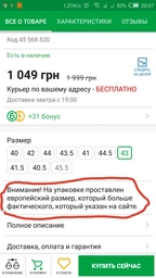 Кроссовки New Balance MA33 MA33GB1 40 (7.5) 25.5 см (191902037468) – отзывы  покупателей | ROZETKA