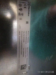 Варочная поверхность индукционная ELECTROLUX IPE6440KX фото от покупателей 4