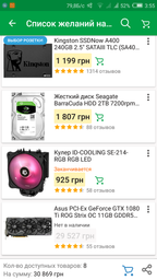 Процессор AMD Ryzen 7 1700X 3.4GHz/16MB (YD170XBCAEWOF) sAM4 BOX фото от покупателей 15