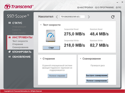 SSD накопичувач Transcend M.2 SATA 4TB MTS830S (TS4TSSD230S) фото від покупців 4