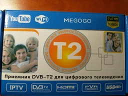 ТБ-ресивер приймач DVB-Т2 для цифрового телебачення фото від покупців 3