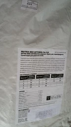 Сухой корм для кошек всех пород Nutra Mix Optimal 9.07 кг (4820125430362) фото от покупателей 4
