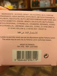 Lanvin Modern Princess Eau Sensuelle Tester фото від покупців 9