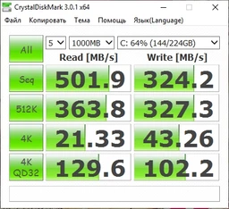 Накопичувач SSD 240GB GOODRAM Iridium Pro 2.5" SATAIII MLC (IRP-SSDPR-S25B-240) фото від покупців 5