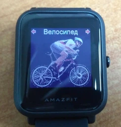 Смарт-годинник Amazfit Bip Smartwatch Red (UYG4022RT)