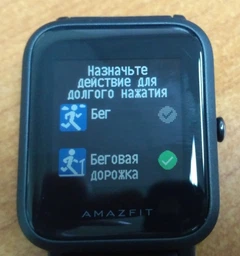 Смарт-годинник Amazfit Bip Smartwatch Red (UYG4022RT) фото від покупців 2