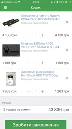 Відеокарта ASUS ROG STRIX-GTX1060-6G-GAMING фото от покупателей 5