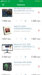 Блок питания GameMax GM-500M фото от покупателей 9