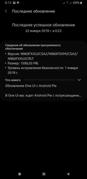 Мобільний телефон Samsung Galaxy Note 9 6/128GB Ocean Blue + чохол Montblanc для SAMSUNG Galaxy Note 9 N960 у подарунок! фото від покупців 5