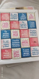 Шоколадний набір Shokosmile Коханому 100 г (2000992387378) фото от покупателей 5