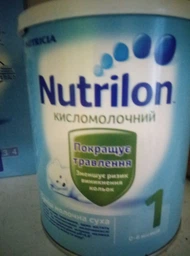 Дитяча суміш Nutrilon 1 Кисломолочний 400 г (3041091282866) фото від покупців 6