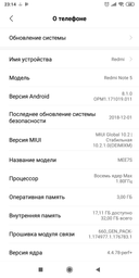 Мобильный телефон Xiaomi Redmi Note 5 3/32GB Black (Global Rom + OTA) фото от покупателей 8