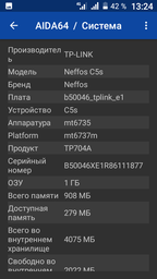 Мобильный телефон TP-Link Neffos C5S (TP704A) Grey фото от покупателей 1