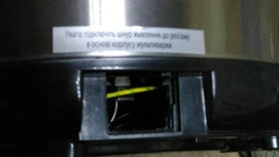 Мультиварка-скороварка ROTEX REPC73-B фото от покупателей 9