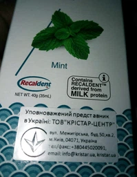 Ремінералізуючий захисний крем GC Tooth Mousse для чутливих зубів з смаком м'яти фото от покупателей 7
