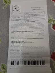 Планшет Samsung Galaxy Tab A 10.1" Black (SM-T580NZKASEK) фото от покупателей 1