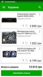 Видеокарта HIS PCI-Ex Radeon RX 570 IceQ X OC 8GB GDDR5 (256bit) (1168/7000) (DVI, HDMI, 3 x DisplayPort) (HS-570R8LCNR) фото от покупателей 6