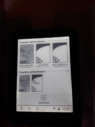 Электронная книга Evromedia Argument 8GB Black фото от покупателей 15