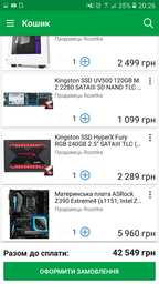 Материнская плата ASRock Z390 Extreme4 (s1151, Intel Z390, PCI-Ex16) фото от покупателей 9