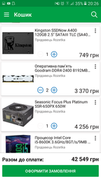 Материнская плата ASRock Z390 Extreme4 (s1151, Intel Z390, PCI-Ex16) фото от покупателей 11