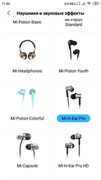 Наушники Xiaomi Mi Quantie Hybrid PRO Black (ZBW4298CN/ZBW4326TY) фото от покупателей 14