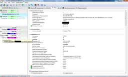 Жесткий диск Apacer AC633 2TB 5400rpm 8MB AP2TBAC633R-1 2.5" USB 3.1 Power Red фото от покупателей 7