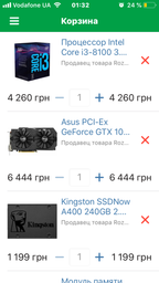 Корпус GameMax H603 Black фото от покупателей 17