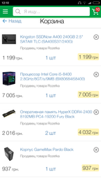Gigabyte Pci-Ex Geforce Gtx 1050 Ti 4Gb Gddr5 (128Bit) (1366/7008) (Dvi, 3 X Hdmi, Displayport) (Gv-N105Twf2Oc-4Gd) (1050Ti) фото від покупців 18