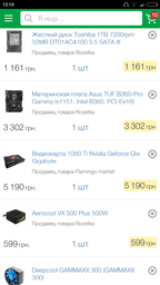Gigabyte Pci-Ex Geforce Gtx 1050 Ti 4Gb Gddr5 (128Bit) (1366/7008) (Dvi, 3 X Hdmi, Displayport) (Gv-N105Twf2Oc-4Gd) (1050Ti) фото від покупців 19