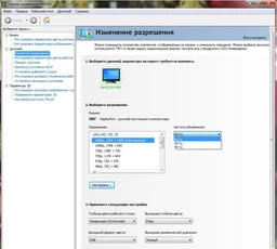 Монитор 23.8" Benq GW2480E Black (9H.LHELA.CBE/9H.LHELB.CBE) + встроенные колонки 2х1 Вт, HDMI кабель в комлекте фото от покупателей 16
